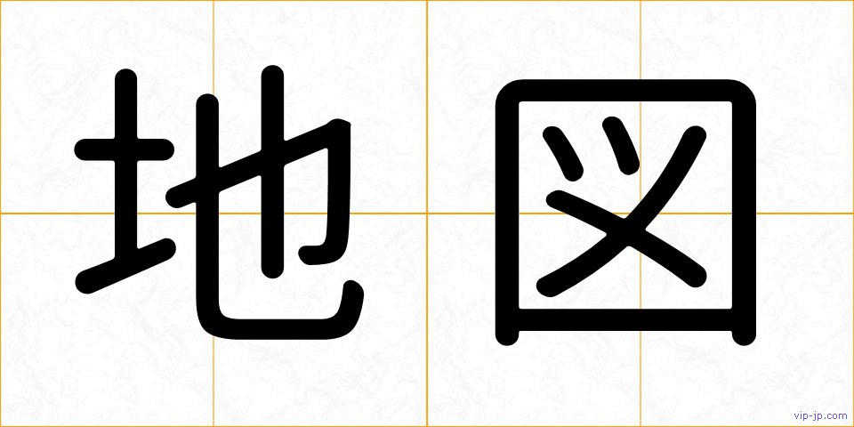 地図の画像